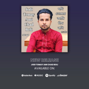 Md Sajib